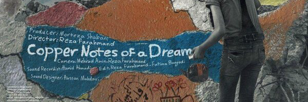 Copper Notes of a Dream to go to NZ's Doc Edge festival