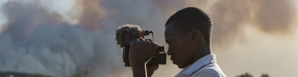Searching for Amani